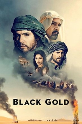 ფილმში მოქმედება არაბეთის ნახევარკუნძულზე ვითარდება. 30-იანი წლები, ეს სწორედ ის პერიოდია, როდესაც აქ ნავთობი აღმოაჩინეს. ბრძოლა ძალაუფლებისთვის და შავი ოქროს ხელში ჩასაგდებად, რელიგია და რა თქმა უნდა სიყვარული.