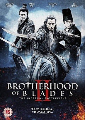 შენ ლიანიამ უნდა გამოიძიოს საჭურისის მკვლელობის ამბავი. ის სხვა შეთქმულებთან ერთად იმპერატორის მოკვლას გეგმავდა.