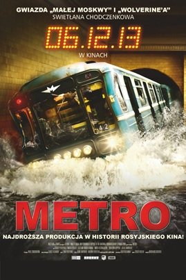 მოსკოვის ცენტრში შენობების მშენებლობა მიდის და მამე მეტროს ორ სადგურს შორის, გვირაბში ბზარი წარმოიქმნება და მგზავრებს წყალდიდობის საფრთხე შეექმნებათ.